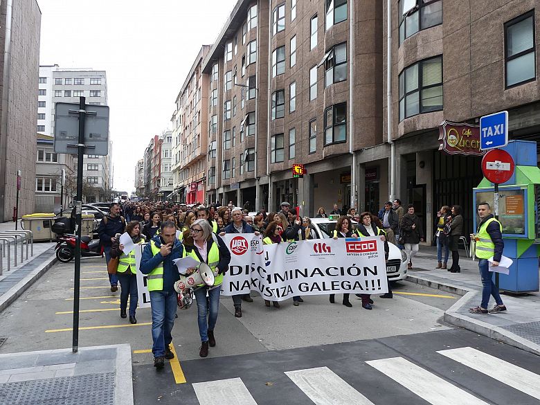 17-12-13-FolgaXustiza-manifestacionACorunha-02.jpg